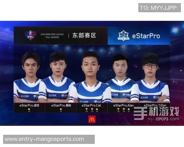 霹雳队与杰志队精彩对决直播全程回顾与赛后分析