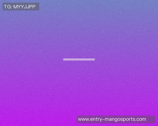篮球明星同框合影高清大图展现球场风采与友谊的瞬间 篮球明星同框合影高清大图展现球场风采与友谊的瞬间
